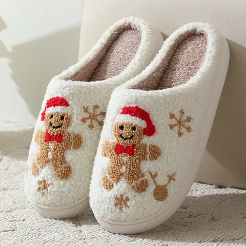 Gingerbread holiday slippers